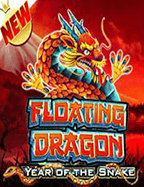 อยากได้ สูตร ยิง ปลา live22 ปัง ๆ ใช่ไหม? มาทางนี้เลย